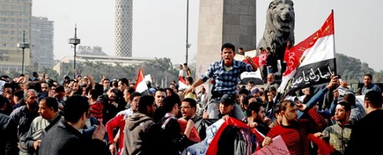 Egypt Needs a US History Lesson